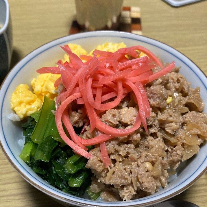 かさまし三食丼♫